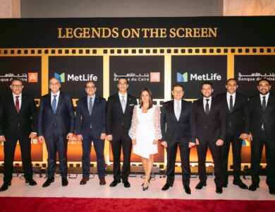 بنك القاهرة ومتلايف يحتفلان بإنجازات 2025 ويعززان شراكتهما في التأمين البنكي