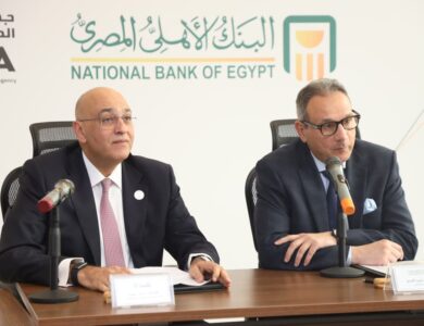 شراكة بين البنك الأهلي المصري وجهاز تنمية المشروعات لتعزيز دعم وتمويل ريادة الأعمال والمشروعات الصغيرة والمتوسطة