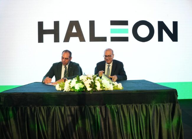 «هاليون» تدشن برنامج «نادي الشركاء» لتمكين الصيادلة بالشراكة مع الأكاديمية العربية