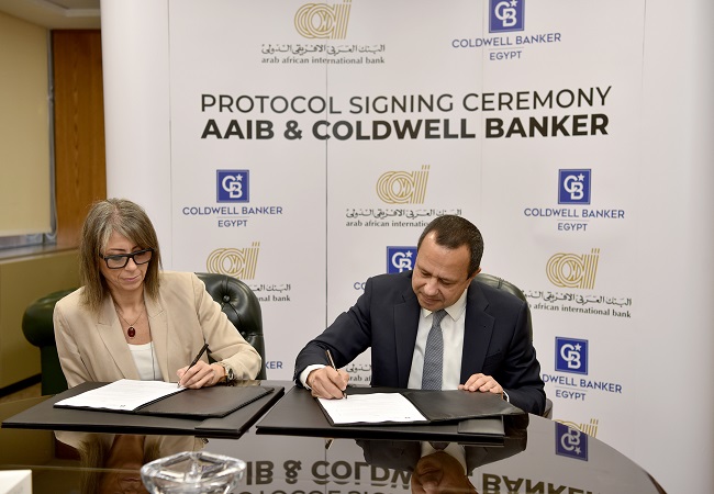 البنك العربي الإفريقي الدولي يتعاون مع "كولدويل بانكر مصر"