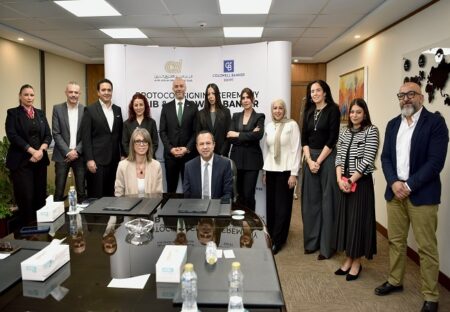 البنك العربي الإفريقي الدولي