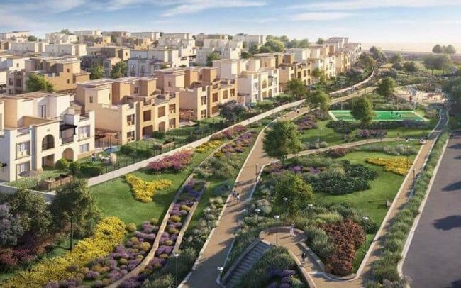 مشروع بيت الوطن