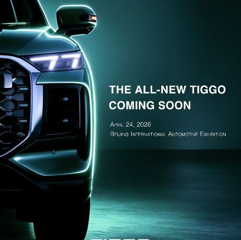 CHERY launches a global test-drive experience in Chengde