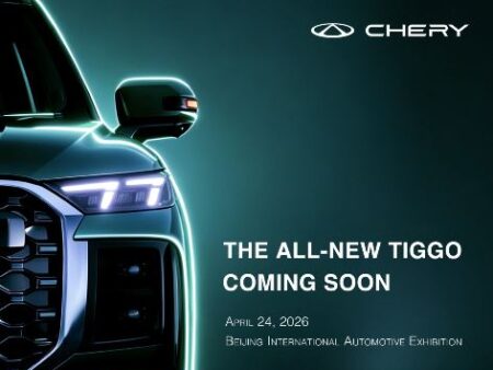 CHERY launches a global test-drive experience in Chengde