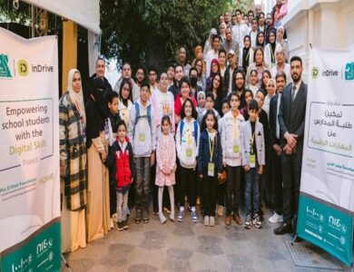 "inDrive" و"مصر الخير" تؤهلان 327 طالبًا بمهارات البرمجة والذكاء الاصطناعي في مصر