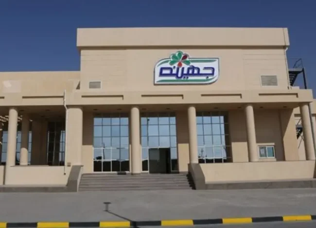 المحكمة الاقتصادية تستبعد مرشح "بلدنا" القطرية من انتخابات "جهينه" 