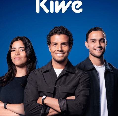 شركة كيوي للتكنولوجيا والخدمات المالية