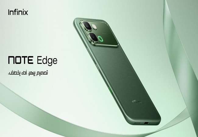 note Edge infinix إنفينيكس