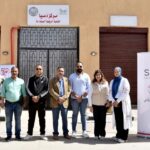 بنك saib يشارك في فعاليات اليوم العربي للشمول المالي