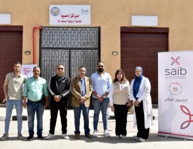 بنك saib يشارك في فعاليات اليوم العربي للشمول المالي