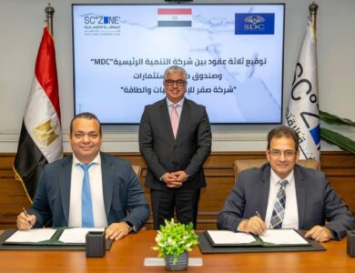 مجموعة صقر للإلكترونيات والطاقة