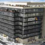 المصرف المتحد