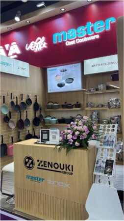 شركتي زينوكس الزنوكي وماستر الزنوكي