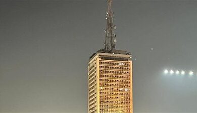 التليفزيون