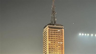 التليفزيون