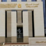 التنظيم والادارة