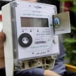 استهلاك الكهرباء