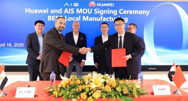شراكة هواوي مع AIS