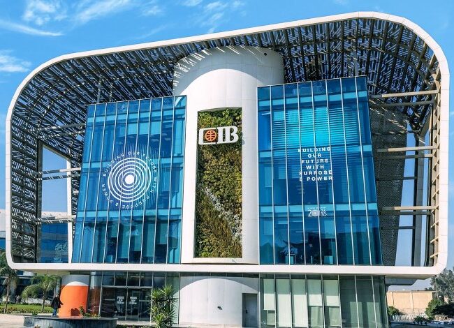 البنك التجارى الدولى