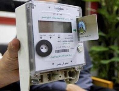 عدادات كهرباء