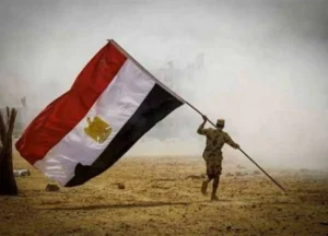 عيد تحرير سيناء