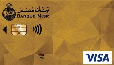 فيزا بنك مصر