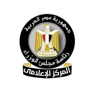 مجلس الوزراء