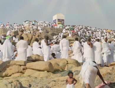 صيام يوم عرفة