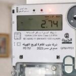 العدادات الكودية