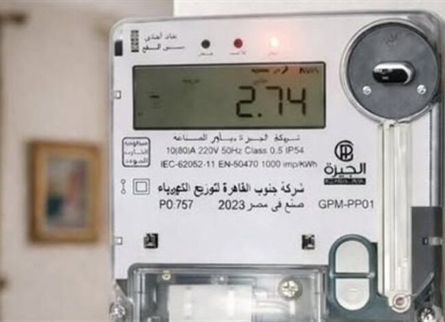 العدادات الكودية