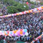 صلاة عيد الأضحى