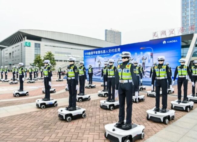 CHERY Joins Hands with AiMOGA Robotics to Usher in a New Era of Large-Scale Commercialization of Embodied Intelligence through Vehicle-Robot Synergy