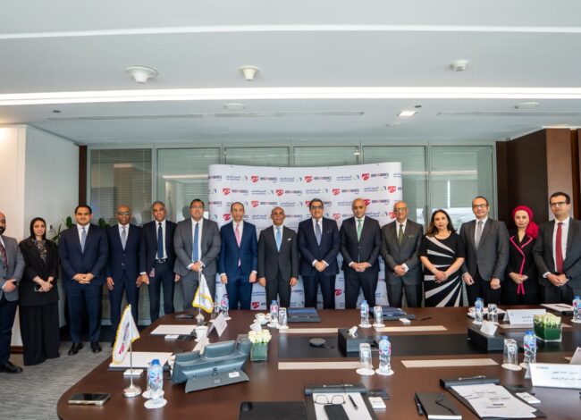 المصرف المتحد يوقع بروتوكول تعاون مع شركة تكنولوجيا تشغيل الأسواق الإلكترونية "إي - أسواق مصر"