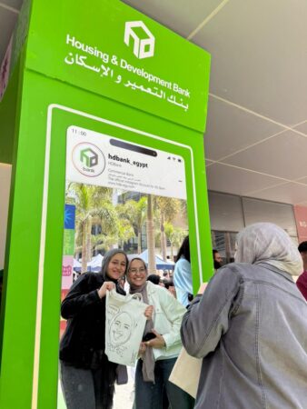 بنك التعمير والإسكان يشارك في رعاية الملتقى التوظيفي بجامعة Newgiza