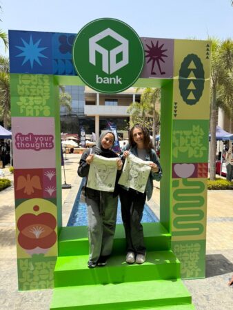 بنك التعمير والإسكان يشارك في رعاية الملتقى التوظيفي بجامعة Newgiza