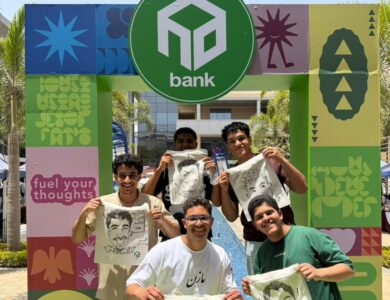 بنك التعمير والإسكان يشارك في رعاية الملتقى التوظيفي بجامعة Newgiza