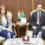 البنك الزراعي المصري