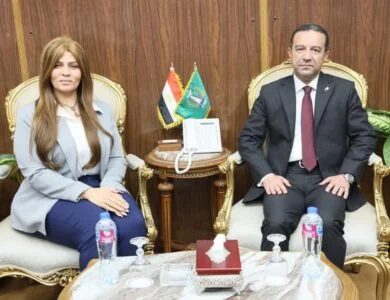 البنك الزراعي المصري