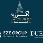 "عز جروب" تتحالف مع “دبي للتطوير” لإطلاق "الكوربة الجديدة La Courbe"