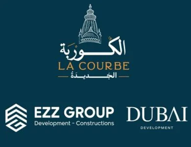 "عز جروب" تتحالف مع “دبي للتطوير” لإطلاق "الكوربة الجديدة La Courbe"