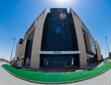 QNB Egypt Achieves a New Milestone in Service Excellence with ISO 9001:2015 and ISO 10002:2018 Certifications