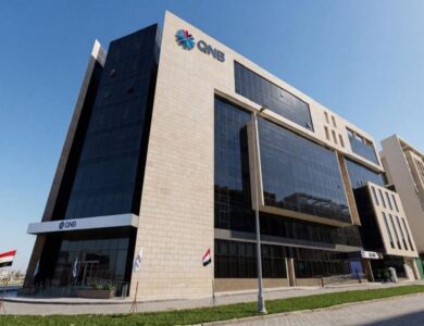 QNB مصر يحصل على شهادتي ISO 9001:2015 و ISO 10002:2018