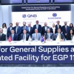 تحالف مصرفي ضخم بقيادة QNB مصر يضم 12 بنكًا لتمويل مشروع "قاصد خير