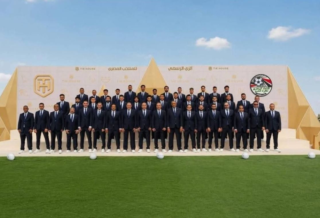جلسة التصوير الرسمية لبعثة منتخب مصر المشاركة في كأس العالم 2026