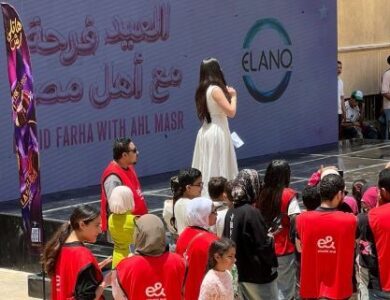 "إيلانو" تشارك فرحة العيد مع أطفال "أهل مصر"