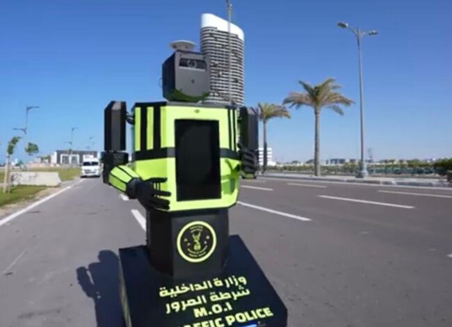 روبوت المرور