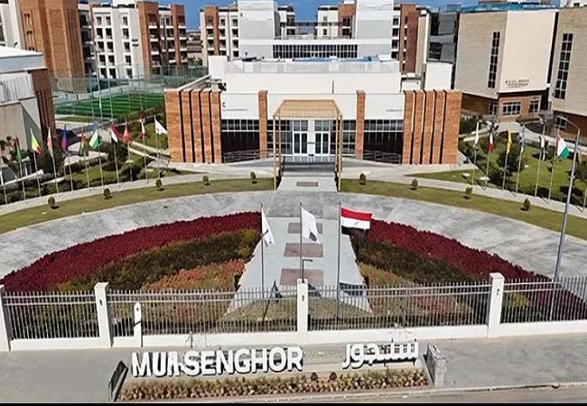جامعة سنجور