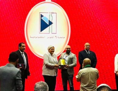 جامعة 6 أكتوبر التكنولوجية تكرم "المصرية السويسرية للمكرونة والطحن"