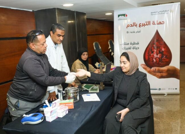 البنك الزراعي المصري يطلق حملة لتشجيع موظفيه للتبرع بالدم