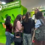 بنك التعمير والإسكان يشارك في رعاية ملتقى التوظيف بالجامعة الألمانية بالقاهرة